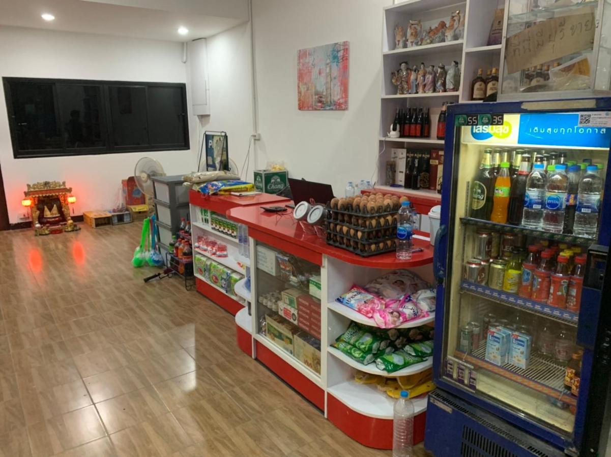 Happy Home Hostel バンコク都 エクステリア 写真