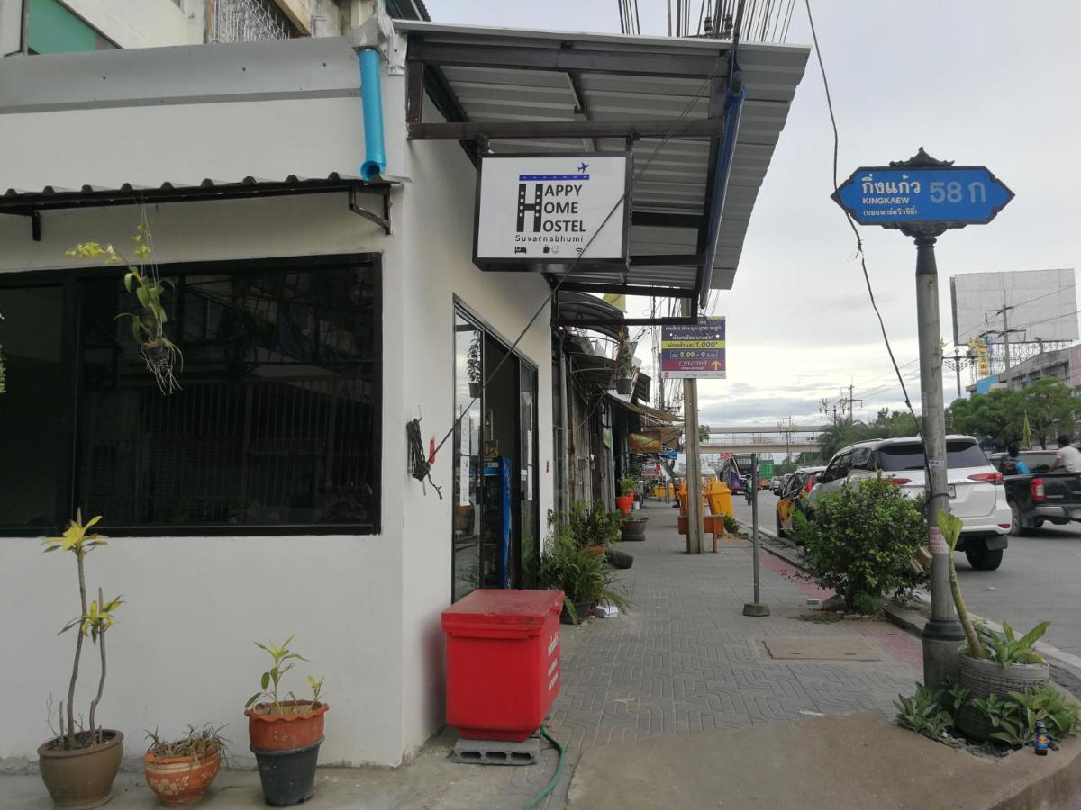 Happy Home Hostel バンコク都 エクステリア 写真